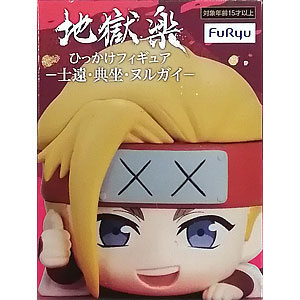 検索結果]-amiami.jp-あみあみオンライン本店-
