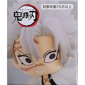 検索結果]-amiami.jp-あみあみオンライン本店- 新品☆鬼滅の刃【不死川