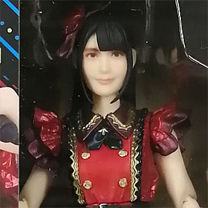 ねんどろいど 『ディズニー ツイステッドワンダーランド』 ジャミル