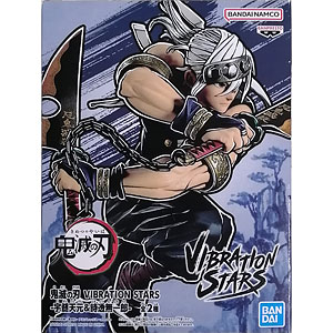 SEGA フィギュア 煉獄杏寿郎 善逸 禰豆子 冨岡義勇 宇髄天元 伊黒 伊之助 鬼滅の刃 スーパープレミアムフィギュア 煉獄 杏寿郎 【即納品】 れん