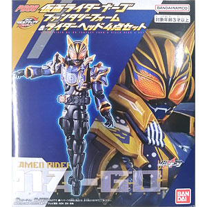 仮面ライダーギーツ リボルブチェンジフィギュア PB08 仮面ライダーナーゴ ファンタジーフォーム＆ライダーヘッド4点セット (BANDAI OFFICIAL TOY SHOP限定)