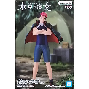 機動戦士ガンダム 水星の魔女 グエル・ジェターク フィギュア (プライズ)