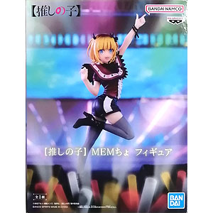 NEEDY GIRL OVERDOSE ちょこのせ プレミアムフィギュア“あめちゃん