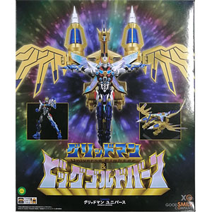 THE合体 グリッドマン (Universe Fighter)＆ビッグゴルドバーン (GOODSMILE ONLINE SHOP、TSUBURAYA STORE ONLINE限定)