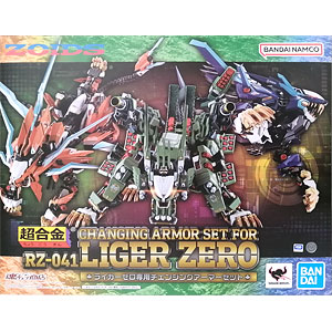 中古】(本体A/箱B)DX超合金 超時空要塞マクロス VF-1D バルキリー