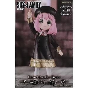 あみあみ限定特典】聖剣学院の魔剣使い リーセリア・レイ・クリスタ