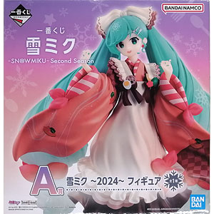 ラストワン賞 初音ミク 雪ミク ~2024~ パールカラーver. 一番くじ