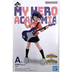 ヒロアカ　文化祭　A賞　耳郎響香　F賞　緑谷出久　フィギュア ヒロアカ 文化祭 A賞 耳郎響香 F賞 緑谷出久 フィギュア