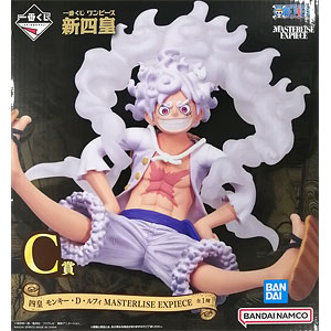 一番くじ ワンピース 新四皇 C賞 四皇 モンキー・D・ルフィ MASTERLISE EXPIECE (プライズ)