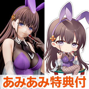 【あみあみ限定特典】聖剣学院の魔剣使い エルフィーネ・フィレット 花紫のバニーフィギュアwithぺろりシステム[日本コロムビア]