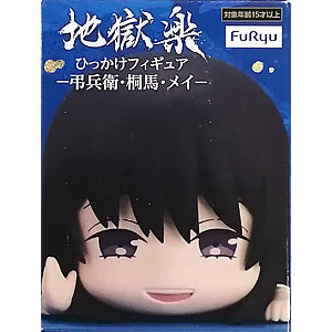 検索結果]-amiami.jp-あみあみオンライン本店-