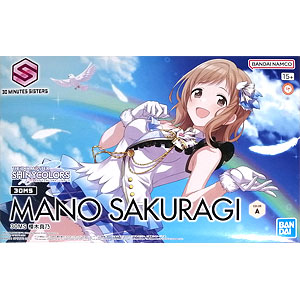 検索結果]-amiami.jp-あみあみオンライン本店-