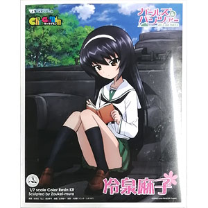 検索結果]-amiami.jp-あみあみオンライン本店-
