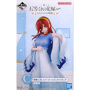 五等分の花嫁 中野三玖 フィギュア まとめ売り 渋スク FuRyu 一