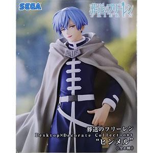 POP UP PARADE 天元突破グレンラガン ヨーコ 完成品フィギュア