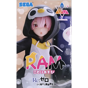 検索結果]-amiami.jp-あみあみオンライン本店-