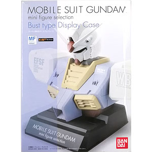 MFセレクション 機動戦士ガンダム RX-78-2 ガンダム胸像ディスプレイケース