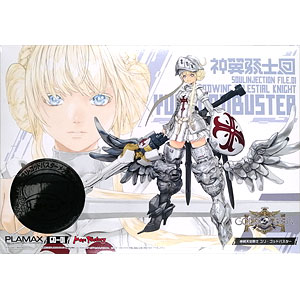 Fate/Grand Order アサシン/酒呑童子 1/7 完成品フィギュア