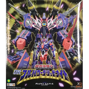 DCコミックス DCマルチバース ビークル カモフラージュ・タンブラー