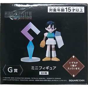 ユフィ様♡専用ページ 数量限定】ゼブラ サラサクリップ替芯0.5mm ゆーぽん｜文具の