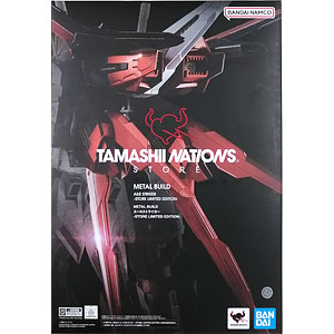 METAL BUILD DRAGON SCALE 龍王丸 – SOOTANG HOBBY