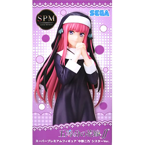 検索結果]-amiami.jp-あみあみオンライン本店-