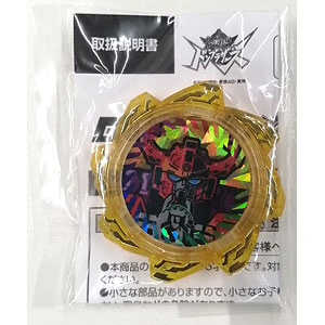 暴太郎戦隊ドンブラザーズ ロボタロウギア キングオージャー (ドンブラスター ‐MEMORIAL EDITION‐早期購入特典)