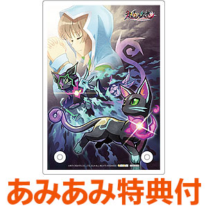 あみあみ限定特典】【特典】Nintendo Switch 九魂の久遠 限定版