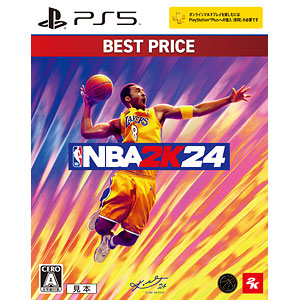 PS5 『NBA 2K24』 BEST PRICE