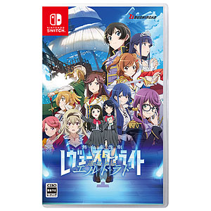 【特典】Nintendo Switch 少女☆歌劇 レヴュースタァライト 舞台奏像劇 遙かなるエルドラド スタァライトEDITION