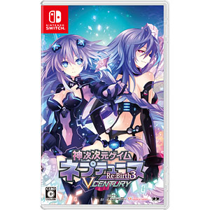 ネプテューヌ Re;Birth123 トリプルパック』予約・店舗特典