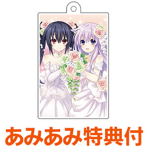 特典】PS4 超次次元ゲイム ネプテューヌRe；Birth1+ 限定版