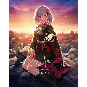 検索結果]-amiami.jp-あみあみオンライン本店-