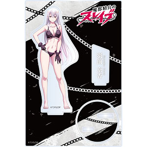 魔都精兵のスレイブ アクリルボード 羽前京香　ポップアップ 魔都精兵のスレイブ 描き下ろしビジュアルアクリルプレート 羽前