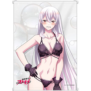 羽前京香 抱き枕カバー 魔都精兵のスレイブ グッズ-ピローケース】魔都精兵のスレイブ 描き下ろし抱き枕