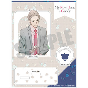 TVアニメ「新しい上司はど天然」 アクリルスタンド 白崎優清