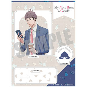 TVアニメ「新しい上司はど天然」 アクリルスタンド 桃瀬健太郎