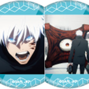 呪術廻戦　グリッターカンバッジコレクション　懐玉・玉折　全10種 TVアニメ『呪術廻戦』 グリッターカンバッジコレクション 懐玉
