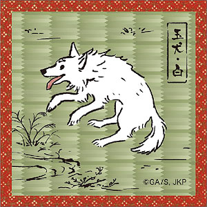 呪術廻戦 第2期 たたみ風コースター 玉犬・白