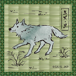 呪術廻戦 第2期 たたみ風コースター 玉犬・黒