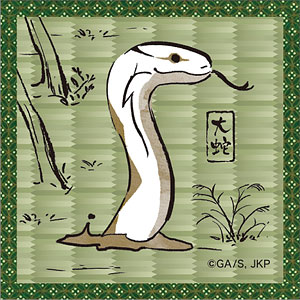 呪術廻戦 第2期 たたみ風コースター 大蛇