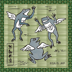 呪術廻戦 第2期 たたみ風コースター 不知井底