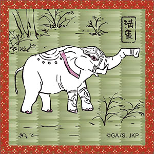 呪術廻戦 第2期 たたみ風コースター 満象