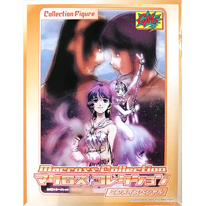 マクロス　ミンメイ人形2種セット　バンダイ Yahoo!オークション -「リン ミンメイ フィギュア」(超時空要塞