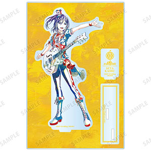 バンドリ！ ガールズバンドパーティ！ 瀬田薫 Ani-Art 第5弾 パーツ付きBIGアクリルスタンド