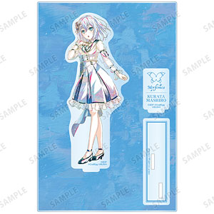 バンドリ！ ガールズバンドパーティ！ 倉田ましろ Ani-Art 第5弾 パーツ付きBIGアクリルスタンド