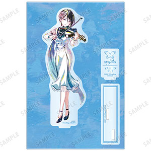 バンドリ！ ガールズバンドパーティ！ 八潮瑠唯 Ani-Art 第5弾 パーツ付きBIGアクリルスタンド