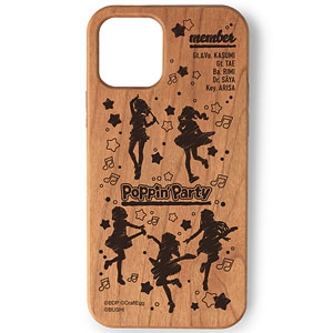 バンドリ！ ガールズバンドパーティ！ Poppin’Party Ani-Sketch ウッドiPhoneケース(13 mini)
