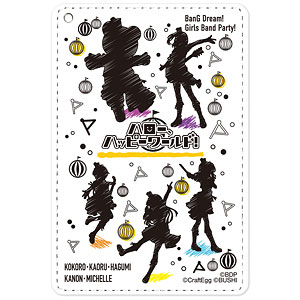 牛込りみ美竹蘭若宮イヴ今井リサ北沢はぐみ八潮瑠唯パレオ要楽奈 アクリルスタンド 牛込りみ美竹蘭若宮イヴ今井リサ北沢はぐみ八潮瑠唯パレオ要楽奈