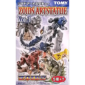 ゾイドアートスタチュー　vol.3 ゾイド アートスタチュー vol.3 ノーマル全10種＋シークレット全